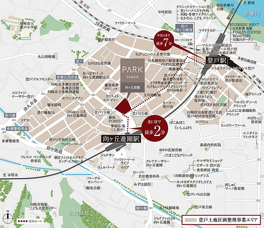 パークタワー向ヶ丘遊園：案内図