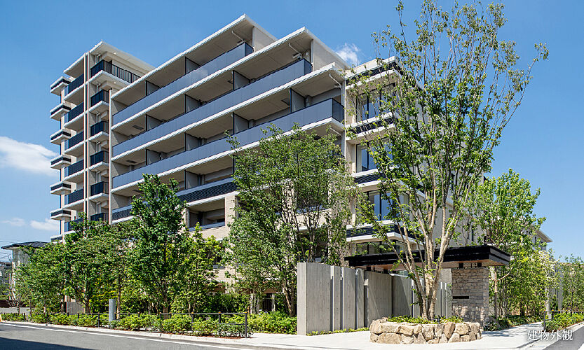 パークホームズ上板橋 外観