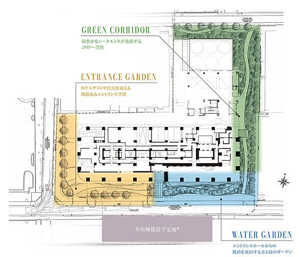 パークタワー大阪堂島浜 共用部