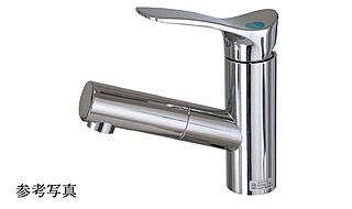 パークホームズ一社 引き出し式マルチレバー水栓