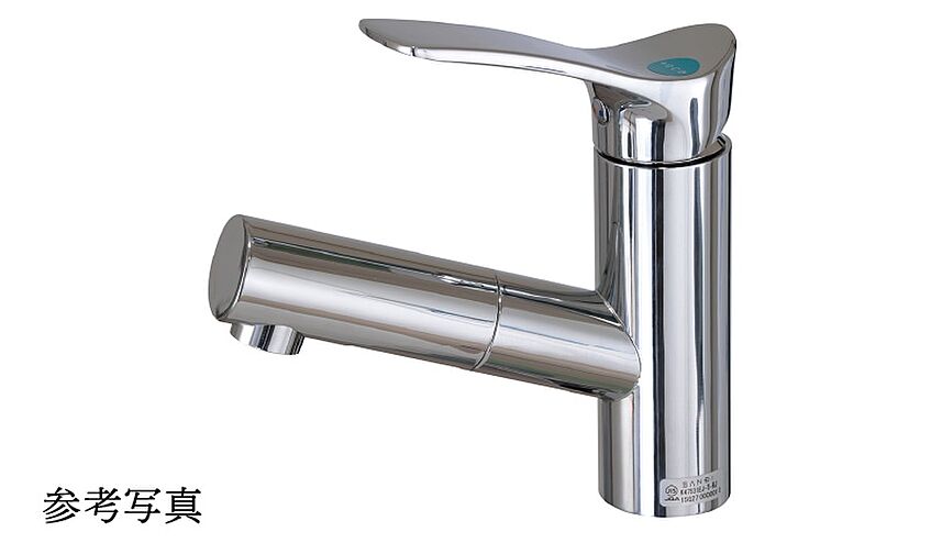 パークホームズ一社 設備