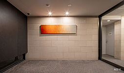 パークホームズ城北中央公園 共用部