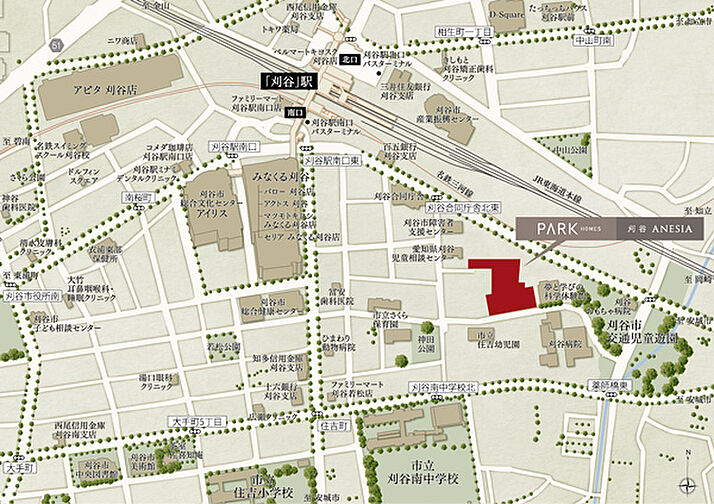 パークホームズ刈谷アネシア その他