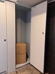 パークホームズ刈谷アネシア 設備