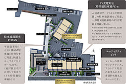 パークホームズ刈谷アネシア 共用部