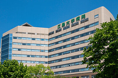 広島大学病院 約m720(徒歩9分)