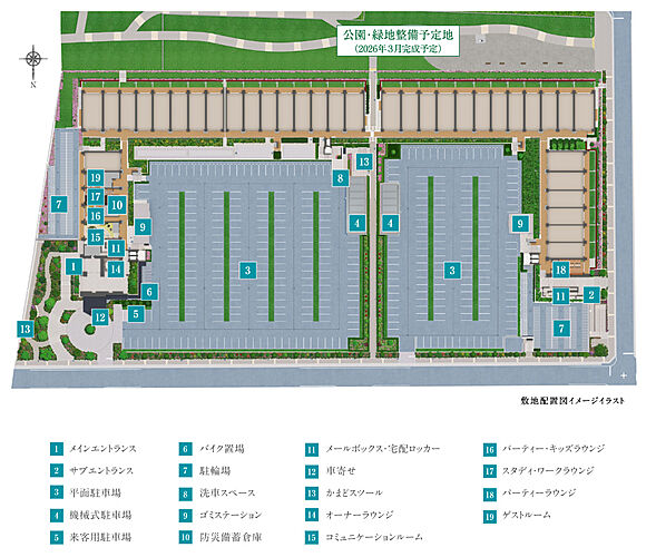 パークホームズＬａＬａ名古屋みなとアクルス　シーズンズ 敷地配置図イメージイラスト