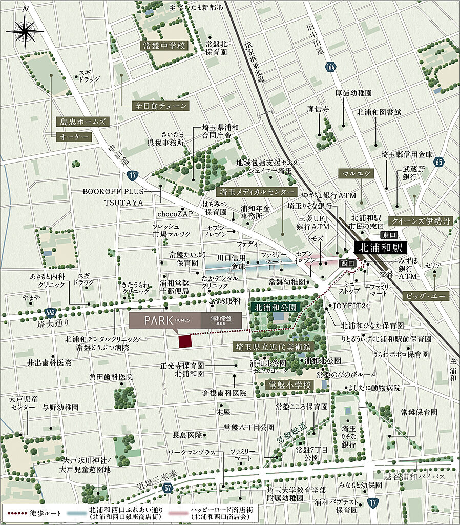 パークホームズ浦和常盤　緑彩邸：案内図