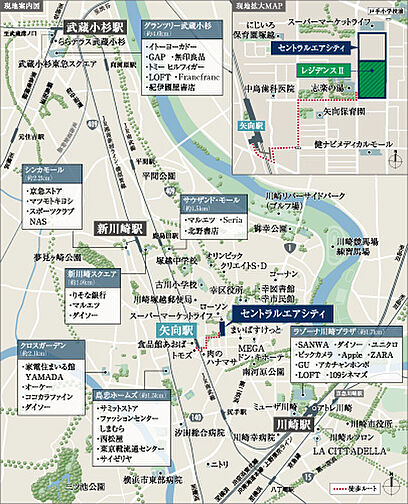 ＣＥＮＴＲＡＬ　ＡＩＲ　ＣＩＴＹ　ＲＥＳＩＤＥＮＣＥ　II その他