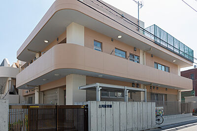 川崎市立古川保育園 約500m(徒歩7分)