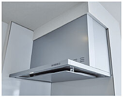 パークホームズ白島 設備