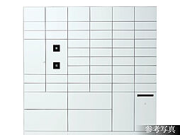 パークホームズ船橋 設備