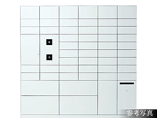 パークホームズ船橋 フルタイムロッカー