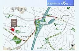 パークホームズたまプラーザ　ヒルサイドコート アクセス図