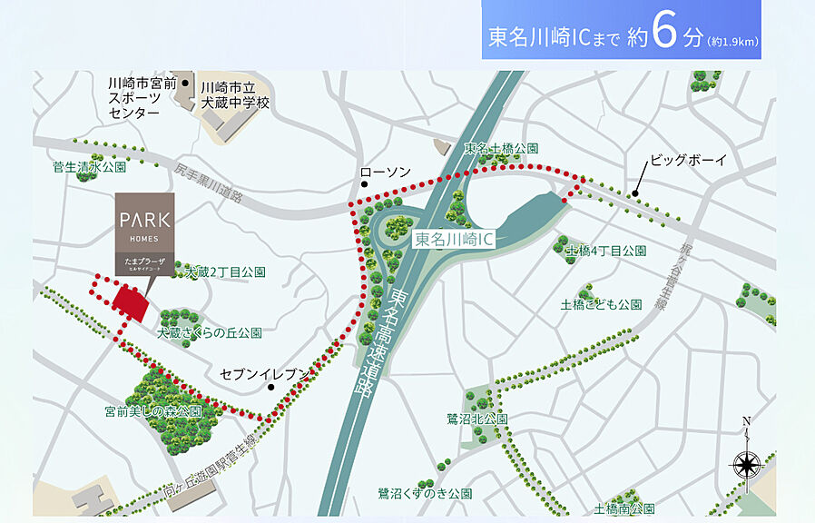 パークホームズたまプラーザ　ヒルサイドコート：交通図