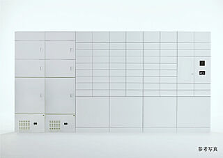 パークホームズ日本橋人形町三丁目 冷凍ボックス付き宅配ロッカー