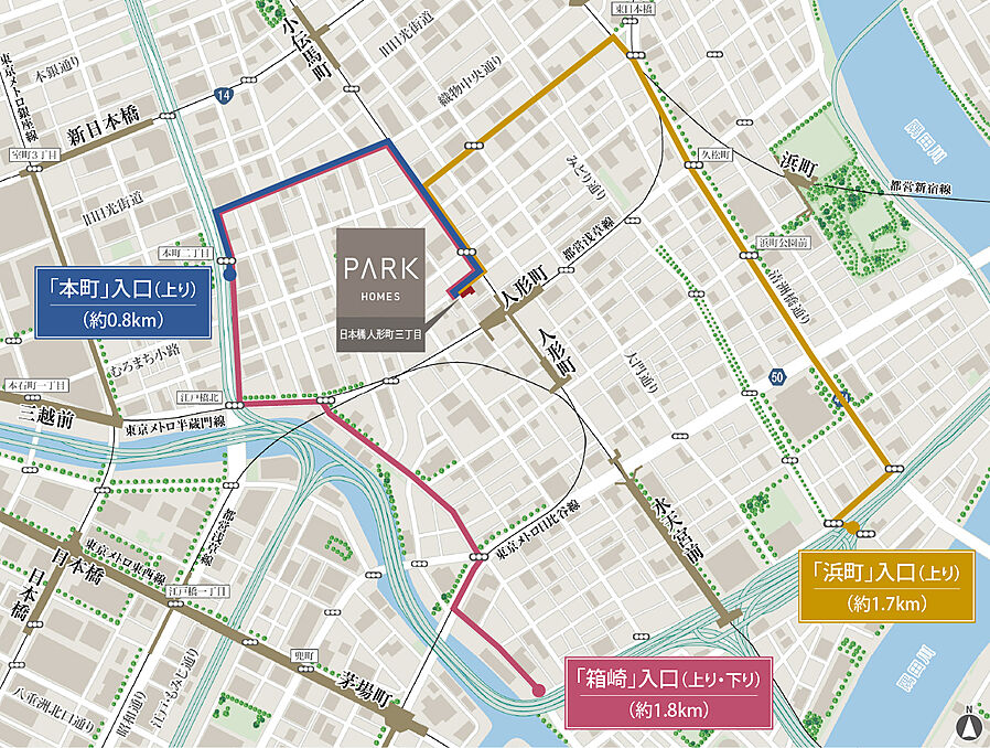 パークホームズ日本橋人形町三丁目：交通図