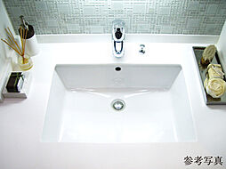 パークホームズ横浜伊勢町 設備