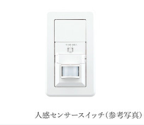 パークホームズ伊丹稲野ガーデンスクエア ステーションゲート 設備