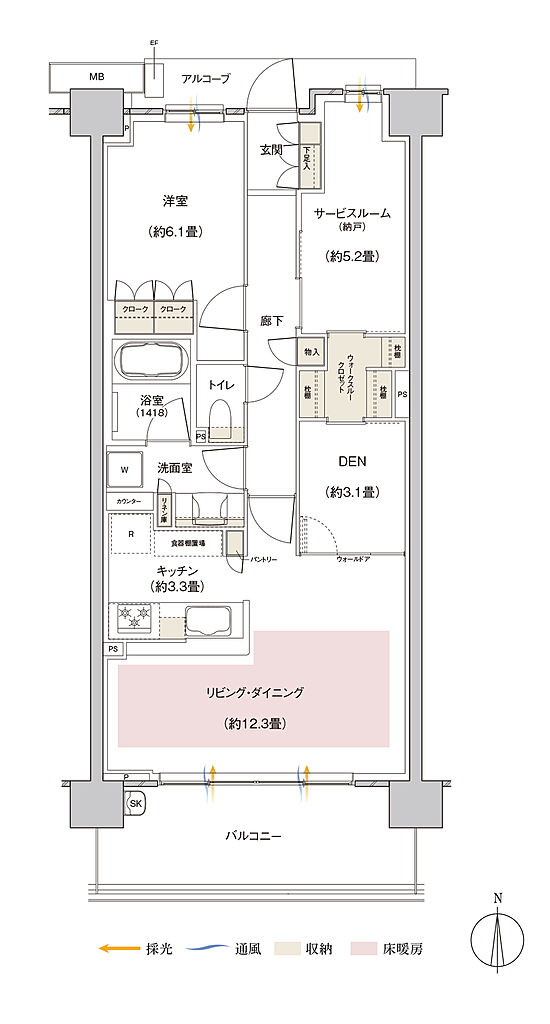 パークホームズ伊丹稲野ガーデンスクエア ステーションゲート 間取り 69Bc【MENU PLAN2】