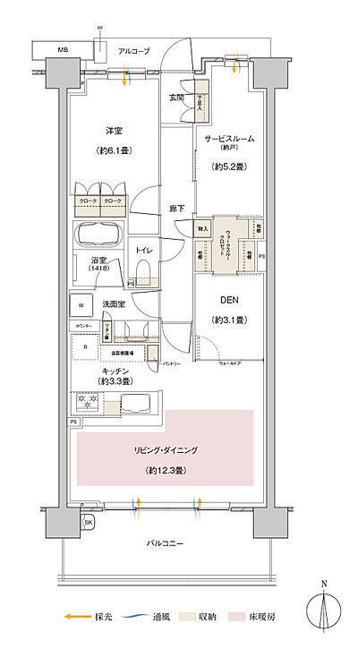 タイプ:69Bc【MENU PLAN2】