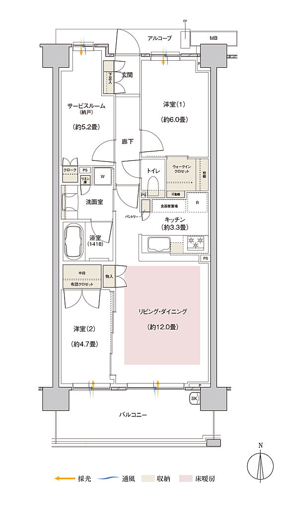 パークホームズ伊丹稲野ガーデンスクエア ステーションゲート 間取り 69Cc【MENU PLAN1】