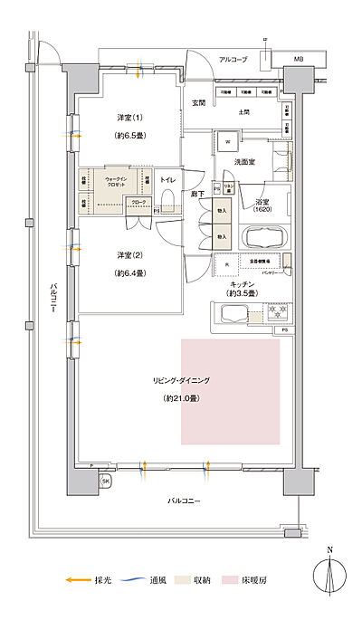 タイプ：85Ab【MENU PLAN1】