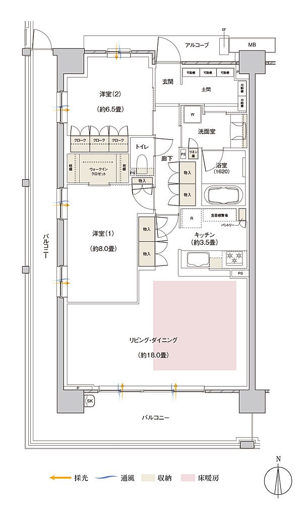 パークホームズ伊丹稲野ガーデンスクエア ステーションゲート 間取り 85Ab【MENU PLAN2】