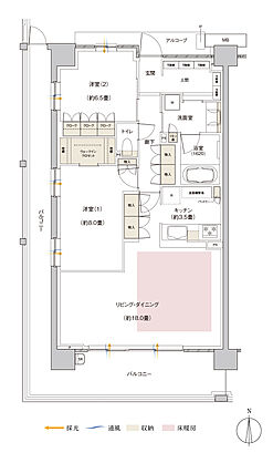 パークホームズ伊丹稲野ガーデンスクエア ステーションゲート 間取り 85Ab【MENU PLAN2】