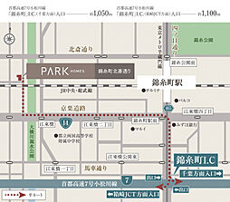 パークホームズ錦糸町北斎通り アクセス図