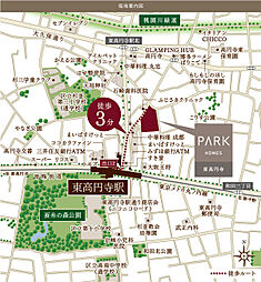 パークホームズ東高円寺 その他