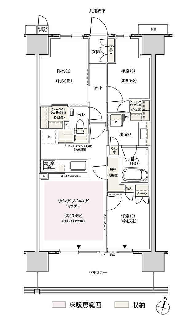 パークホームズ横浜ミッドスクエア 間取り E1