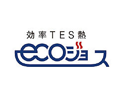 パークタワー栄 設備
