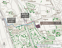 パークホームズ新川崎ザ・ガーデン 現地案内図