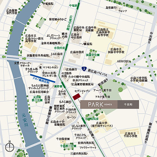 パークホームズ千田町 その他