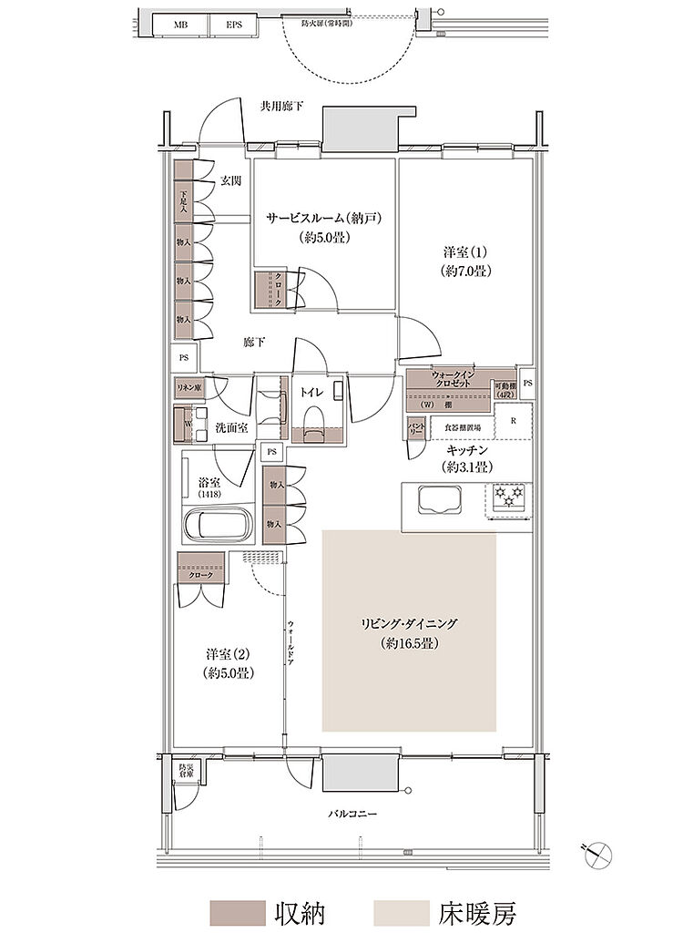 パークホームズ千田町 間取り H