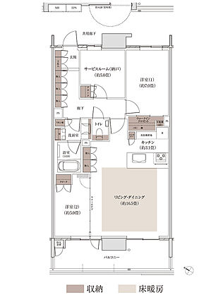 パークホームズ千田町 間取り H