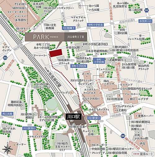 パークホームズ川口幸町三丁目 その他