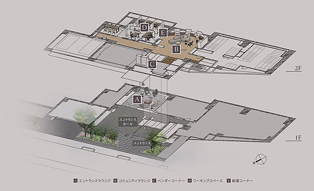 ホームズ ザ パークハウス 麹町レジデンス 新築マンションの物件情報 価格 間取り