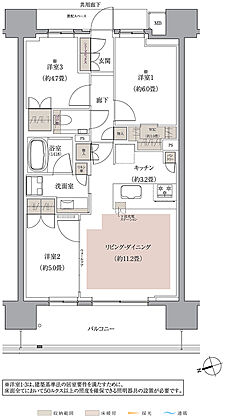 ザ・パークハウス 船橋レジデンス 間取り C