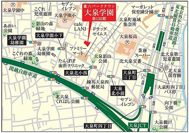 【子育て世帯にも住み良い立地】
周辺は穏やかな住環境が広がり、小学校まで徒歩3分、中学校まで徒歩9分。低学年のお子さまにも通いやすく、のびのびと遊んだり、自然に触れる公園も徒歩圏内に揃っています。