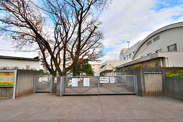 小平市立小平第四小学校まで520m 徒歩6分～7分。