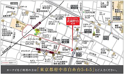 案内図