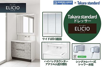 【毎日使うからこそ、使い勝手にこだわったドレッサー】