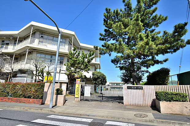 西東京市立保谷第一小学校(約930m)