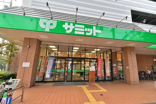 サミットストア大泉学園店（約370m）
