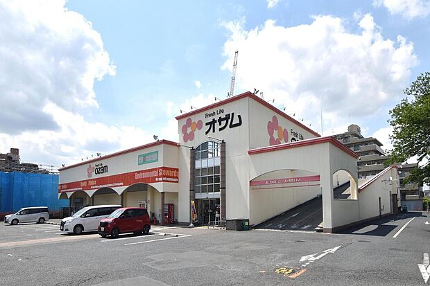 オザム新堀店(約753m)