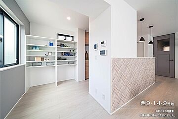 【ダイワハウス】岡山ネオポリス　(分譲住宅) その他