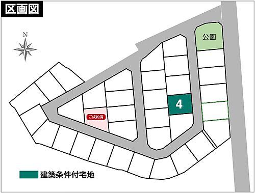 ホームズ 重富駅 鹿児島県 の新築一戸建て 分譲住宅 建売 一軒家 物件一覧 購入情報