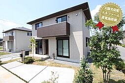 ホームズ 大和ハウス工業株式会社の新築一戸建て 物件一覧 建売住宅 分譲住宅など新築一軒家の購入 新築戸建の検索 ホームズ 大和ハウス工業株式会社の新築一戸建て 物件一覧 建売住宅 分譲住宅など新築一軒家の購入 新築戸建の検索